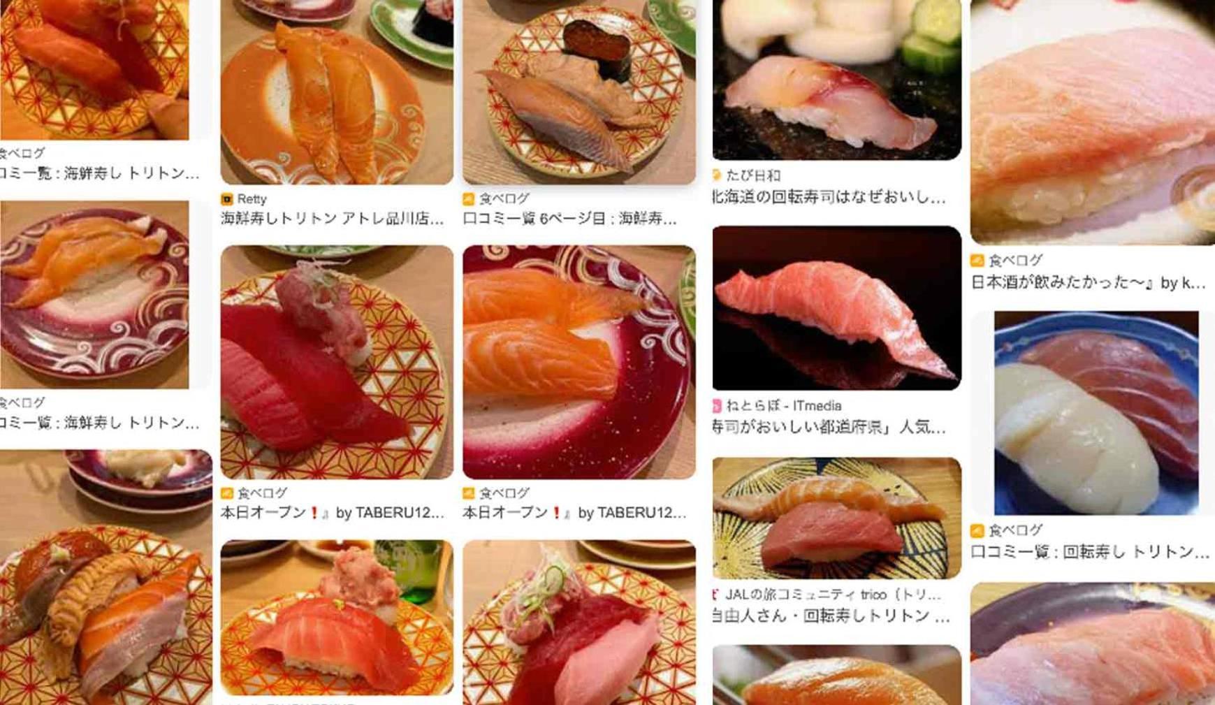 Five Room 120 Sky Tree Sensoji Freeparking 1292Sqft Tokyo Esterno foto