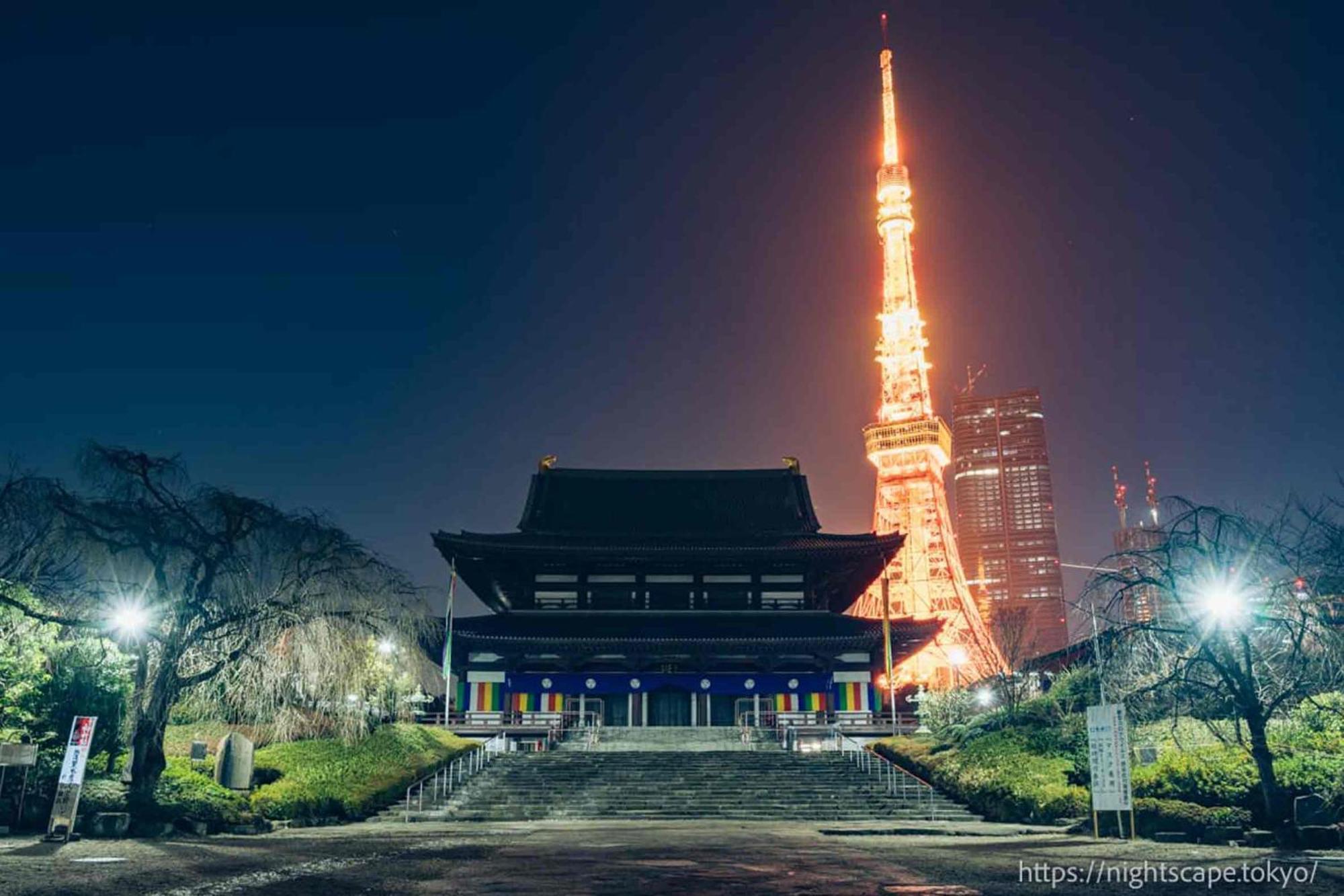 Five Room 120 Sky Tree Sensoji Freeparking 1292Sqft Tokyo Esterno foto